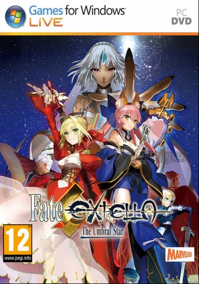  Fate/EXTELLA
